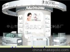 中山市東升鎮森澳廣告工藝制品廠 專業制作，品質保障