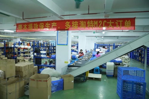 新消費(fèi)品牌如何跑通下沉之路 架設(shè)連接品牌與市場(chǎng)的橋梁